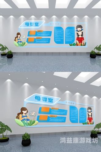 国产母婴文化新风尚，背后故事揭秘