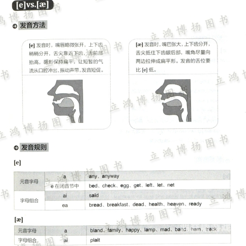 高清国产成人精品日本亚洲语音高清国产成人精品，日本亚洲语音新闻资讯