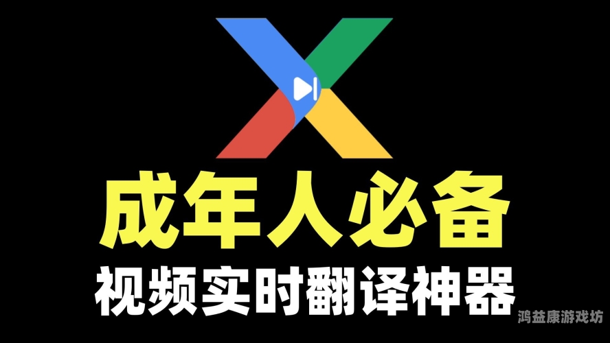 高清国产成人精品日本亚洲语音高清国产成人精品，日本亚洲语音新闻资讯