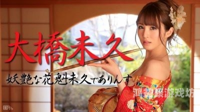 国产AV大学生情侣掀起新浪潮