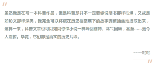 亚洲国产成人精品无码区精品小说亚洲国产成人精品无码区小说栏目文章