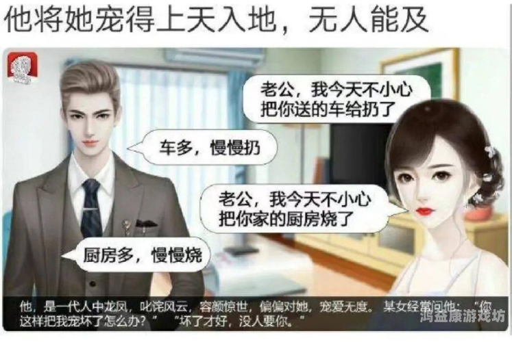 亚洲国产成人精品无码区精品小说亚洲国产成人精品无码区小说栏目文章