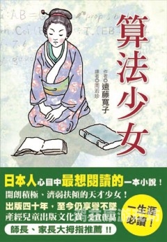 亚洲国产成人精品无码区精品小说亚洲国产成人精品无码区小说栏目文章