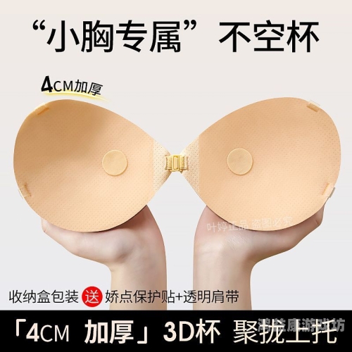 AA无码久久久久久不卡网站AA无码久久网站，新闻资讯网站角色设定与文章内容