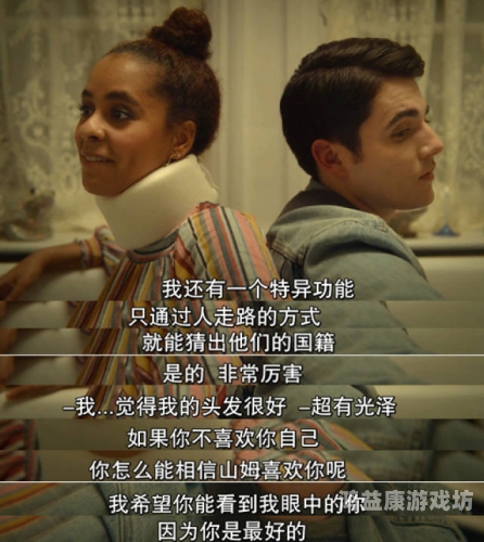 欧美性爱工作室欧美性爱工作室，探索性爱文化的多元魅力