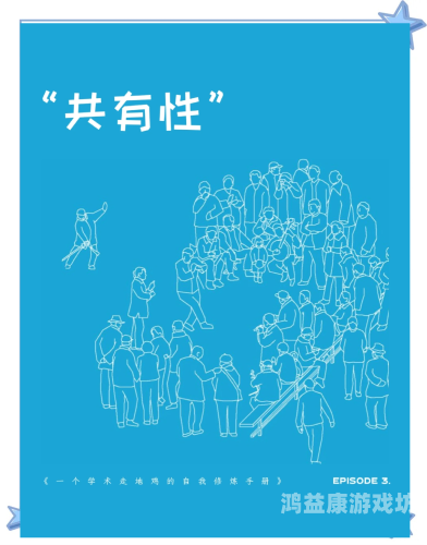 欧美性爱工作室欧美性爱工作室，探索性爱文化的多元魅力