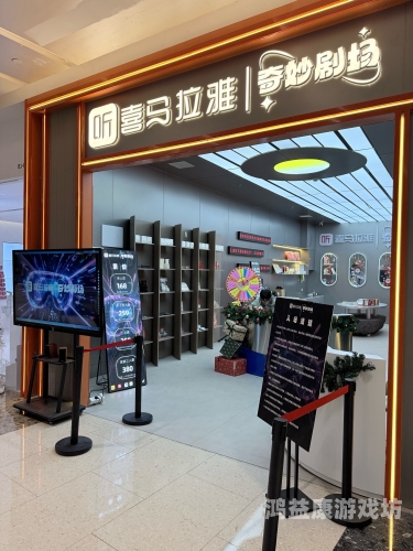 成人动漫VR视频网站在线看，探索沉浸式娱乐新世界动漫 vr