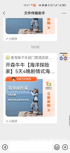 牛牛碰在线观看牛牛碰在线观看，探索数字时代的观影新体验
