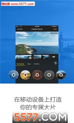 免费下载女性专属短视频APP，揭秘操鸡巴APP的神秘诱惑