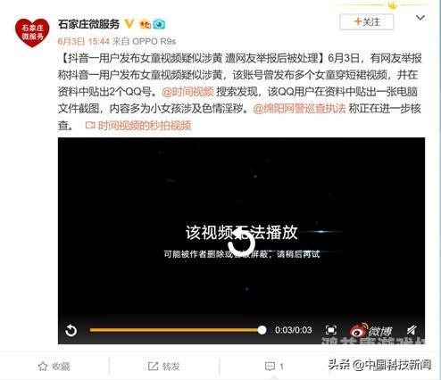 成人无码视频在线观看成人无码视频在线观看，探索网络世界的隐秘角落