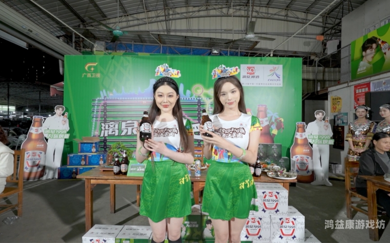 欧美激情视频盛宴，鲁视频777色火爆来袭