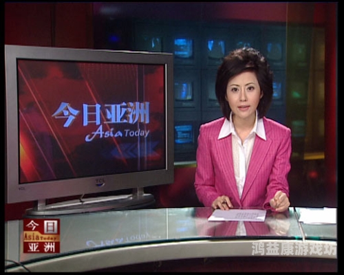 亚洲一级无码新闻，揭秘网络隐私与安全