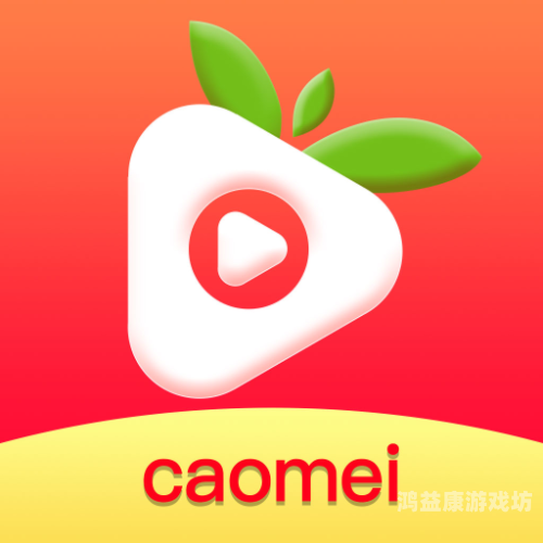 丝瓜视频成人A∨在线播放，探索视频内容的全新维度丝瓜视频.apk 成人