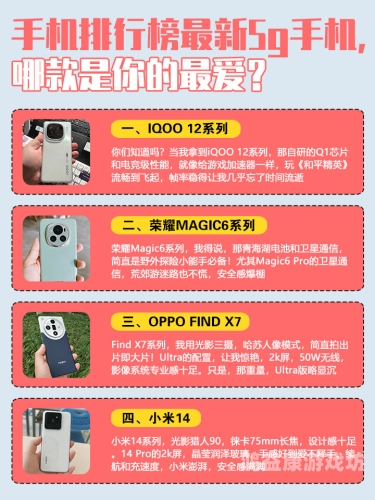 好大 用力 深一点成人成人领域深度探索，巨大潜力与用力深度的角色设定