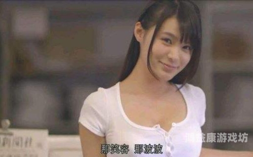 深夜国产日本视频在线观看浏览深夜国产日本视频在线观看，探索神秘文化世界
