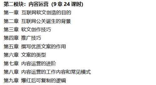 百度搜索热门文章，98久久精品人人妻人人搡