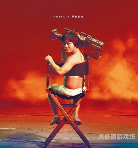 小便AV小便AV，网络热议与隐私保护的双重考量