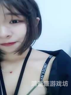 91超碰潮喷色偷偷伊人，时尚潮流背后的神秘故事