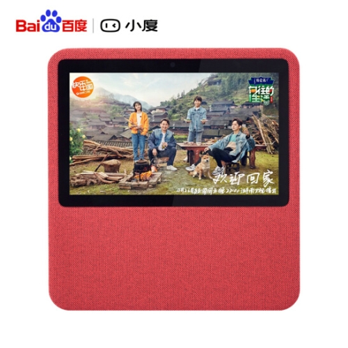 www.94jp1.store百度搜索角色设定，www.94jp1.store 新闻资讯网站小编
