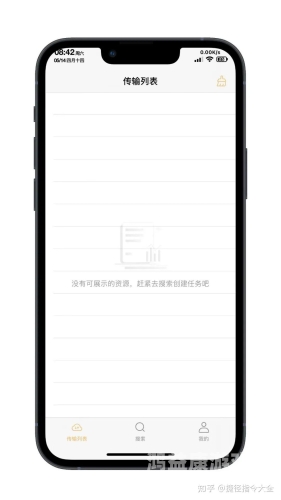www.94jp1.store百度搜索角色设定，www.94jp1.store 新闻资讯网站小编