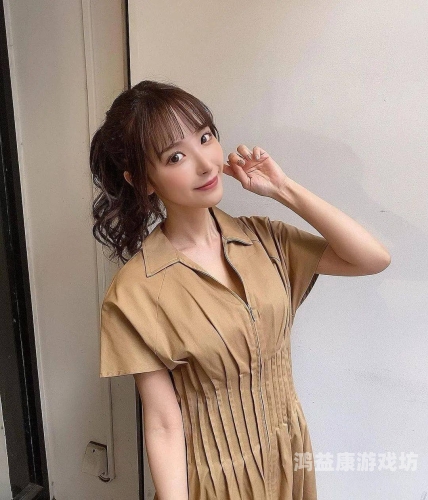 三上悠亚av观看嫩草影院三上悠亚av观看嫩草影院，揭秘网络热门视频内容