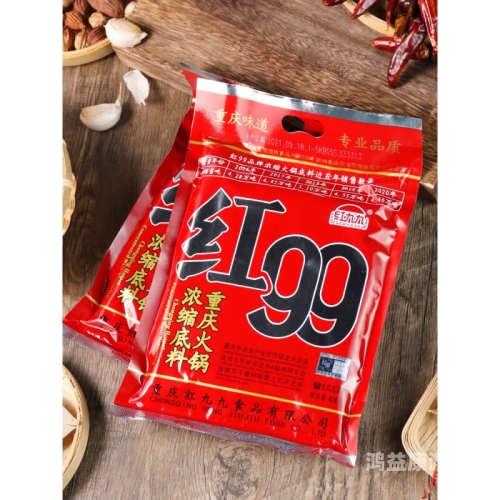 99久久无码精品亚洲日韩99久久无码精品亚洲日韩，探索数字时代的文化盛宴