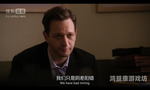 永久免费成人视频网站揭秘，内容丰富，安全可靠