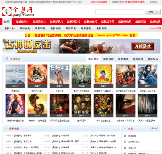亚洲精品成人APP，引领健康与安全的数字新纪元亚洲精品成人app在线下载