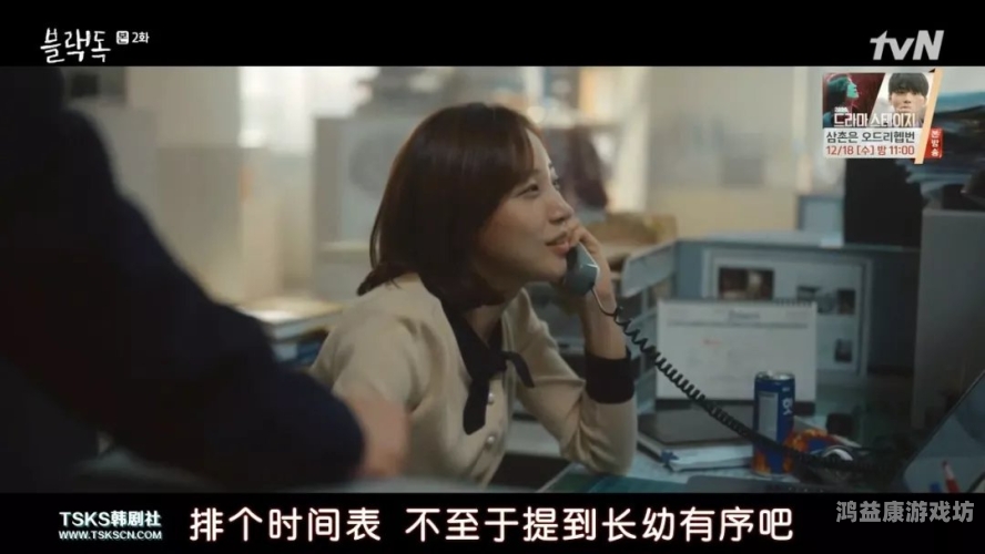 成人  视频在线观看免费成人视频在线观看免费，探索网络世界的秘密