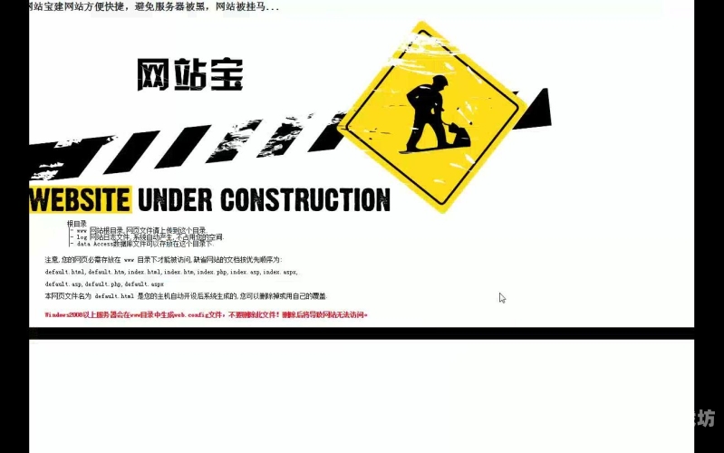 福利网址在线观看福利网址在线观看，揭秘网络福利资源