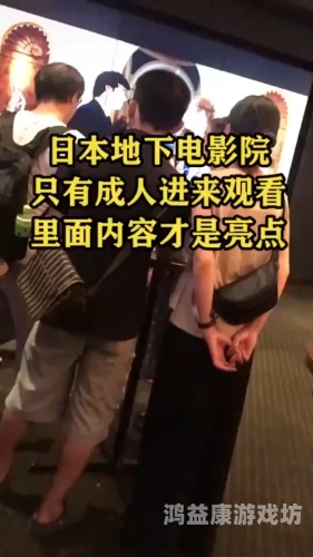 国产成人午夜电影在线观看指南q2021午夜
