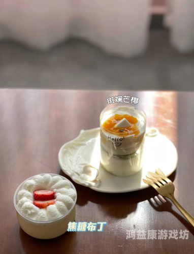 亚洲色午夜天堂，一二三四区深度解析亚太午夜