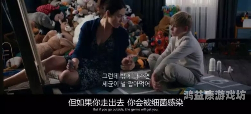 成人无码亚洲精品无码APP介绍