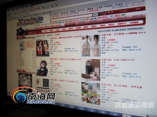 午夜剧场，探索神秘荷甲艳情午夜剧场荷兰秋霞