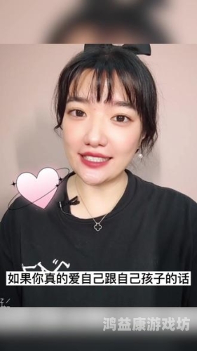 黑森林福利综合AV在线黑森林福利综合AV在线，探索福利与在线生活的多元融合