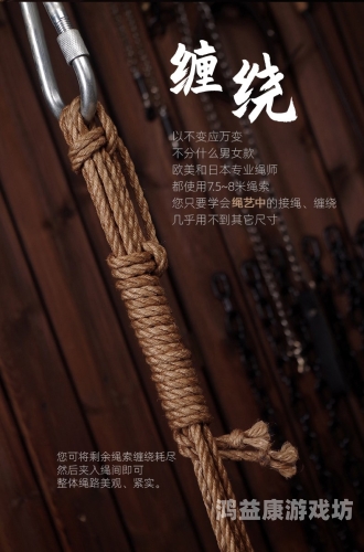 另类极端Pain BDSM惨叫，揭开背后的神秘面纱