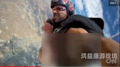 激情无码人妻又粗又大，揭秘中国色情新闻背后的角色设定