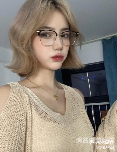 人妻91久久九色，揭秘网络热门话题久久人名