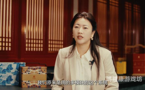 亚洲免费插插，探索便捷的性健康服务新风尚亚洲免费插插网