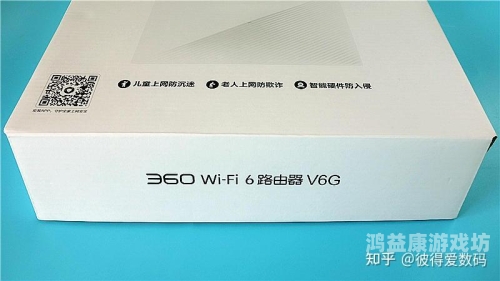 午夜不卡在线免费a午夜不卡在线免费，揭秘极速网络体验
