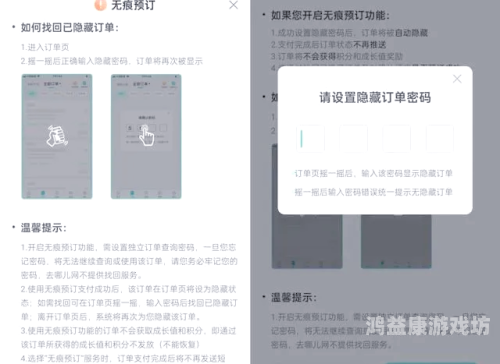 顶级少妇性援交，网络热议下的隐私与道德边界