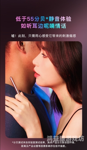 亚洲性色成人A片在线观看，探索性色内容的深度与边界