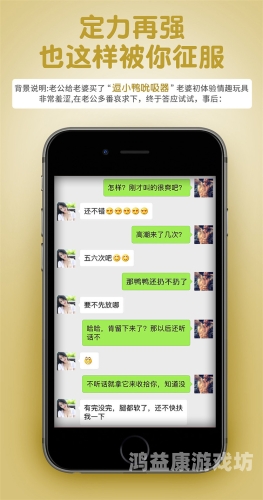 国产成人高潮福利院新闻稿