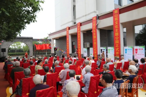 国产成人高潮福利院新闻稿