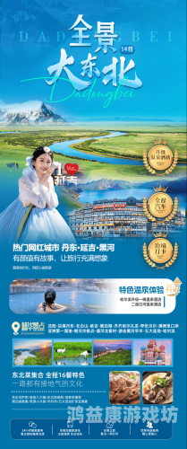 国产双飞,双飞视频亚洲一区二区国产双飞，视频新闻带你领略亚洲风情
