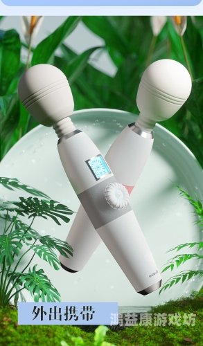 成人AV免费观看大片成人AV免费观看大片，网络资讯与法律风险