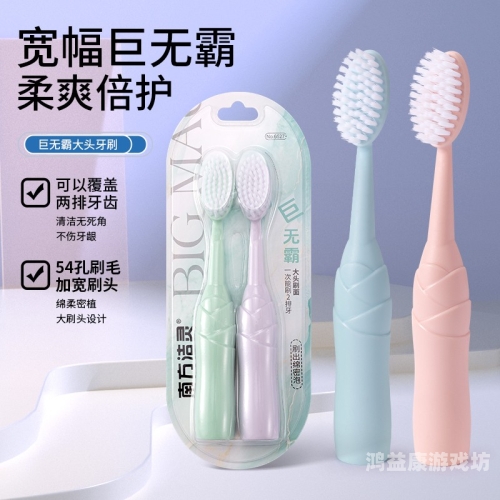 成人免费毛毛片，探索久久影院