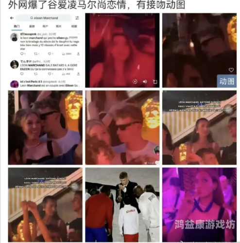 夜夜夜少妇啪夜夜风情，揭秘网络热议的夜店艳遇