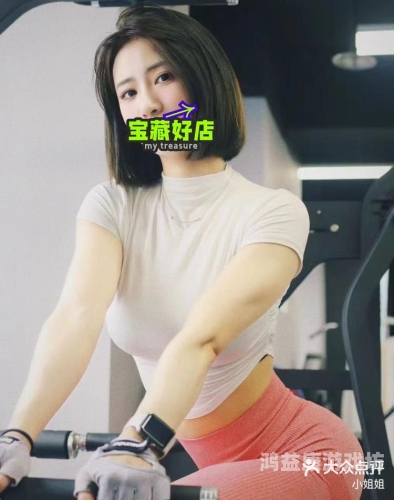 蜜桃精品人妻一区、二区、三区，美女如云，魅力四溢