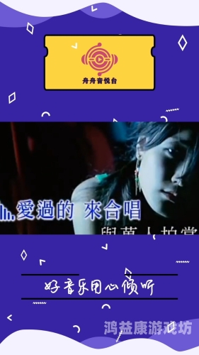 亚洲mv成人无码精品亚洲成人MV，无码精品带你探索神秘魅力